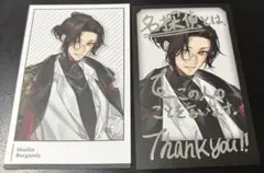 【探偵と助手】ランダムチェキ風カード(シェリン・バーガンディー)