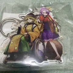 東方酔蝶華 隠岐奈＆駒草太夫 アクリルキーホルダー