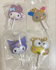 サンリオキャラクターズ カラフルキャンディチャーム 4個