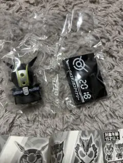 Item thumbnail for item 8346dc0a-54a9-450a-833b-b40a254dad3a