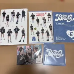 TWICE 365 Birthday 2025シーグリセット　5点　カレンダー