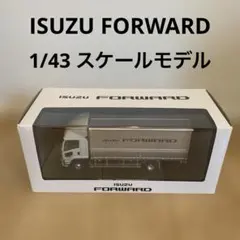 イスズ 07フォワード 標準ボディ用 フロントスクリーン - メルカリ