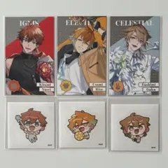 にじさんじ 北見遊征 宇佐美リト 伏見ガク 8周年 チェキ ステッカー