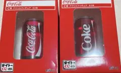 コカ・コーラ　タイトーくじ　アクリルフィギュア　C賞　全2種セット