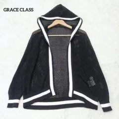 グレースクラス　24ss　メッシュラインニットフーディ　黒　バイカラー　完売品のサムネイル