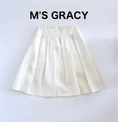 M'S GRACY◆エムズグレイシー◆ボックスプリーツスカート◆ホワイト 38のサムネイル