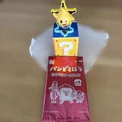 マクドナルド ハッピーセット パンどろぼうシールブック＆チコ