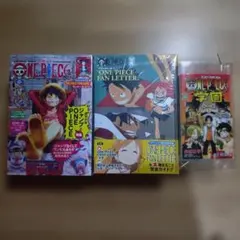 ワンピース ファンレター ワンピースマガジン 別冊 少女 7冊 - メルカリ