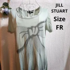 【オシャレ☆JILL STUART】緑　ワンピースTシャツ ロゴ入り　FRのサムネイル