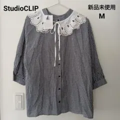 【新品】StudioCLIP　自由着回しブラウス　ナチュラルつけ襟