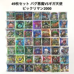 Item thumbnail for item a2a891af-b507-4924-82d7-9646ed38dd5c