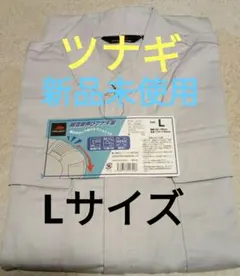 Item thumbnail for item 3af8e6d8-0ef1-40d8-a393-957422f3ac24