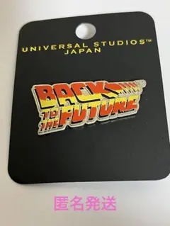 ユニバーサルスタジオ《ピンバッジ》【バック・トゥ・ザ・フューチャー】