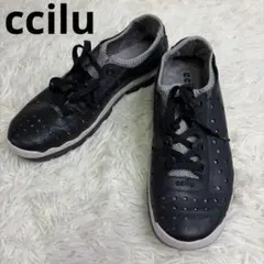 Item thumbnail for item e76b2edc-c04d-49db-a73d-ef4263bda18f