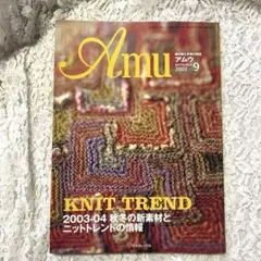 Item thumbnail for item 2dce4fe4-3053-4fb1-8aff-a4c2b40c74f2