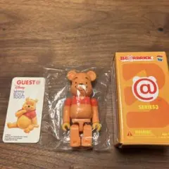 【新品未開封！】ベアブリック series3 プーさん！