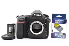 Nikon #D810A #ボディ #デジタル一眼レフ #ニコン #天体撮影 - メルカリ