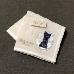【新品未使用品】PAUL&JOE ポール&ジョー 猫柄 ミニタオル アイボリー