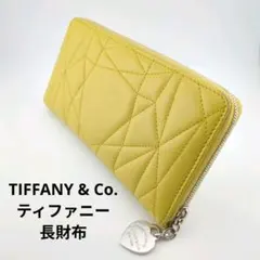 TIFFANY&Co ティファニー ラウンドファスナー 長財布 イエロー レザー 2026年最新】TIFFANY カラー：イエロー系 レディース 長財布の人気