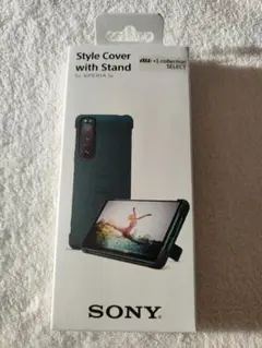 SONY スタイルカバー XPERIA 5 Ⅲグリーン