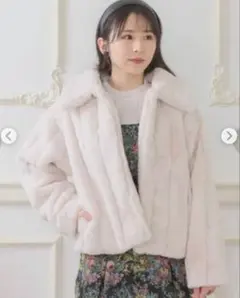 ems ファーコート