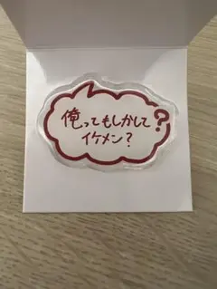 &TEAM Mark on You アクリルリング　MAKI