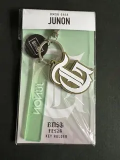 2026年最新】ビーファースト ジュノン キーホルダーの人気アイテム
