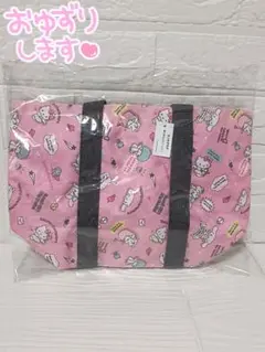 【新品・未開封】サンリオキャラクターズ ランチ手提げ ランチトート ピンク