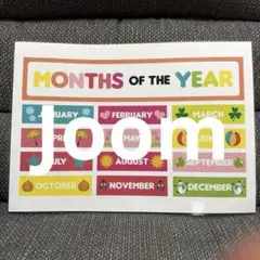 Monts of the year English poster