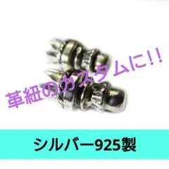 2026年最新】ボロチップの人気アイテム - メルカリ
