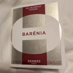 エルメス HERMES オードパルファム バレニア 2ml Barenia