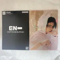 ENHYPEN ニキ クリアファイル ガチャガチャ