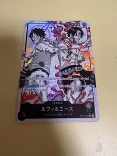 PSA10】ルフィ スタートデッキEX ギア5 リーダーパラレル ニカ - メルカリ