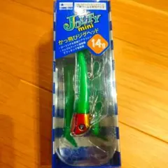 ジョルティミニ14g　スーパーグリーンのサムネイル