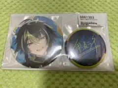 にじさんじ 伊波ライ バースデー 缶バッジ セット