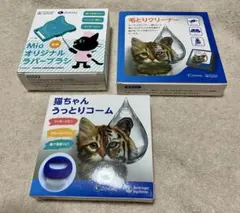 Item thumbnail for item 5e72b6f4-10be-4d96-9fba-78d2c20f3fc3