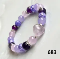 No.683【ハートのグラデーションブレス】癒しの石アメジスト　カルセドニー