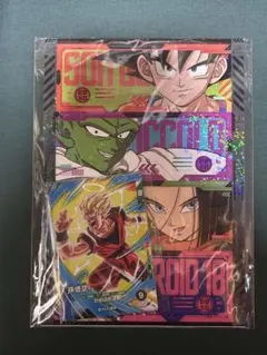 ドラゴンボールZ　最強ジャンプ付録 最強ジャンプ 8月号 付録‼️ - メルカリ