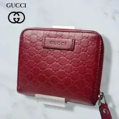 Item thumbnail for item fccbd4f6-dda8-4637-8bac-395fae8c2143