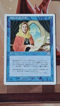 nitro様 リクエスト 2点 まとめ商品