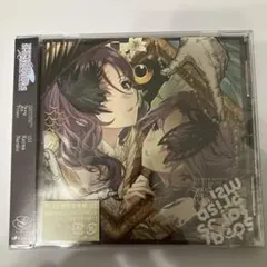 ポピー様 リクエスト 2点 まとめ商品