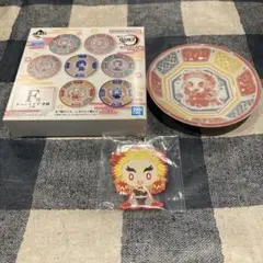 鬼滅の刃　一番くじ