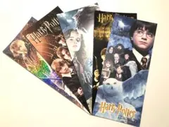 レア/限定品 ハリーポッター ポストカード5枚セット