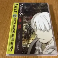 蟲師Mushishi: