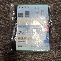 CW-X EXPERT MODEL タイツ レディース L 値下げ交渉可能のサムネイル