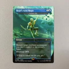 MTG SLD サイクロンの裂け目 英語版 1枚 ①