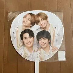 SexyZone カウコン うちわ