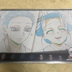 2026年最新】冨岡義勇 ランチョンマットの人気アイテム - メルカリ