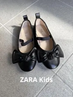 ZARA Kids ビックリボン　ブラック　バレエシューズ　28