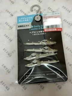 ドラゴンクエスト ドラクエ はぐれメタル ヘアピン 4本セット しまむら